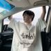 Short-sleeved Men's Summer 2026 New Loose Hong Kong Style Trendy Brand Casual Versatile Crew Neck T-shirt Printed Half-sleeved Top_viptrois.com