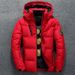 Men's Clothing Winter Short Slim Korean Style Casual Thick Warm Young Middle Aged Hooded Cold Proof Clothing Jacket Cross Border Men_viptrois.com