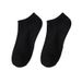 Socks Men's Summer Classic Invisible Boat Socks Sweat Absorbent And Deodorant Spring And Summer Sports Thin Ins Trendy Short Socks_viptrois.com