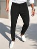 Summer New Men's Slim Fit Casual Trousers Solid Color Stretch Versatile Trendy Suits & Blazers_viptrois.com