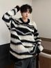 Pure Mohair Color-Block Striped Sweater For Men 2025 Autumn Winter New Loose Lazy Style High-End Knitted Cardigan_viptrois.com