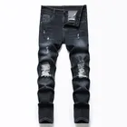 Jeans_viptrois