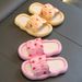 Girls' summer children's sandals and slippers, non slip soft soles, indoor home decor for middle-aged children, boys,_viptrois.com
