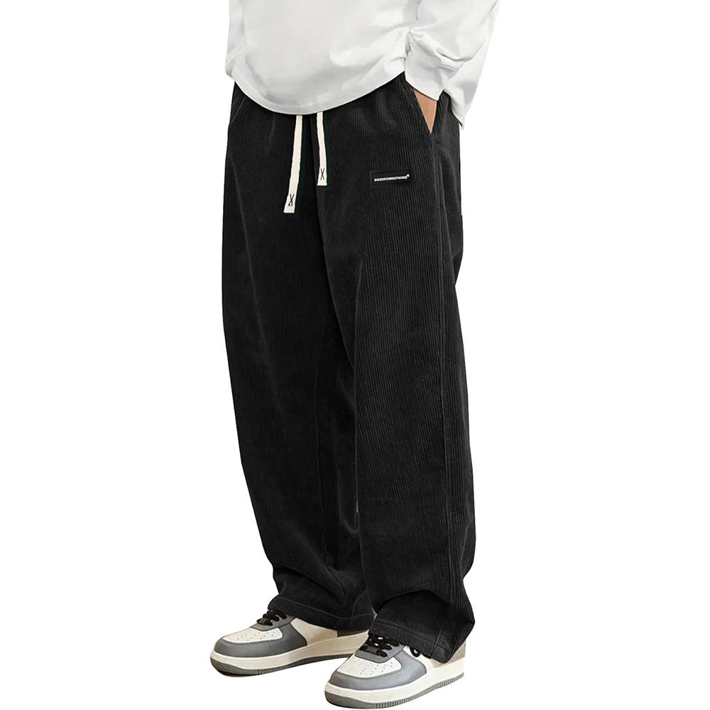 Casual Pants Men's Loose Leggings Sweatpants Trendy Versatile Long Pants_viptrois.com