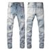 Men's Clothing Men's Fashion Brand High Street Ripped Jeans Men's Elastic Colorful Patch Men's Skinny Pants_viptrois.com
