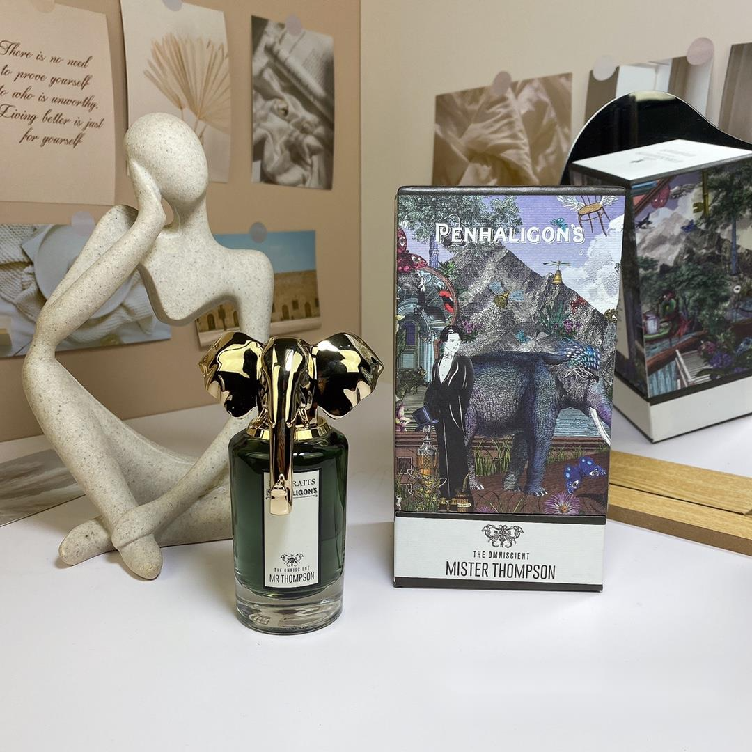 Pan Hailigan Beast Deer Fox Hound Lion Head Sparrow perfume_viptrois.com