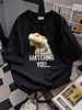 Bearded Dragon-im Watching You T-Shirt Cotton Crew Neck For Men Women Fashion Homme Summer Comfortable Versatile Unisex Breathable Streetwear_viptrois.com