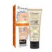 Disaar waterproof sweat proof concealer high power isolation sunscreen_viptrois.com