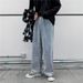 Men's Clothing Korean Straight Loose Teenagers All Match Wide Leg Casual Bf Daddy Pants_viptrois.com