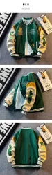 2025 Neue Frühjahr Männer Woolen Jacke Bestickt Vintage Stil Koreanische Trendy Baseball Uniform Patchwork Leder Mantel_viptrois.com