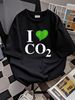 I Heart Love Co2 T Shirt Streetwear Fashion Comfortable Summer Top For Everyday Wear Versatile Soft Designer Clothes Slightly Breathable Unisex_viptrois.com