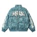 Men's Clothing American Retro Washed Old Patch Embroidery Thickened Cotton Coat Men And Women Hip Hop Loose PU Leather Cotton Coat Winter_viptrois.com