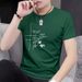 boy Stylish Ice Silk Sleeve Men's Summer Crew Neck Base Shirt Casual Versatile Short T-Shirt Men_viptrois.com