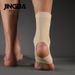 JINGBA Ankle Support Brace For Basketball, Running, Soccer, Martial Arts, Tennis - Lightweight & Breathable Nylon Sports Protector (M/L/XL, Khaki)_viptrois.com