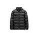 2025 Brand Jacket Flat Replacement Liner Outdoor Cold-proof Top Warm Down Jacket_viptrois.com