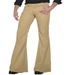 Men's Clothing Solid Color Daily Casual Elastic Slim Retro Flared Pants_viptrois.com