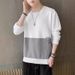 Spring And Autumn Hoodies For Men, Trendy Loose Long Sleeved T-Shirts, Versatile Base, Korean Version Autumn Men's Tops_viptrois.com
