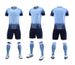 Men's Clothing football training uniforms match uniforms football uniforms suits boys teenagers students quick dry_viptrois.com