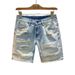Men's Clothing Fashion Hole Denim Shorts Shorts Thin Style Trendy Fashion Heavy Washed Shorts_viptrois.com
