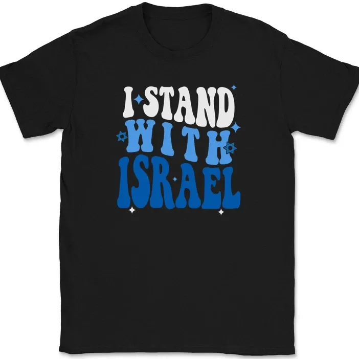 I Stand With Israel T-Shirt Mens Womens Tees Top Hebrew Israeli USA America Christian Support Tee_viptrois.com