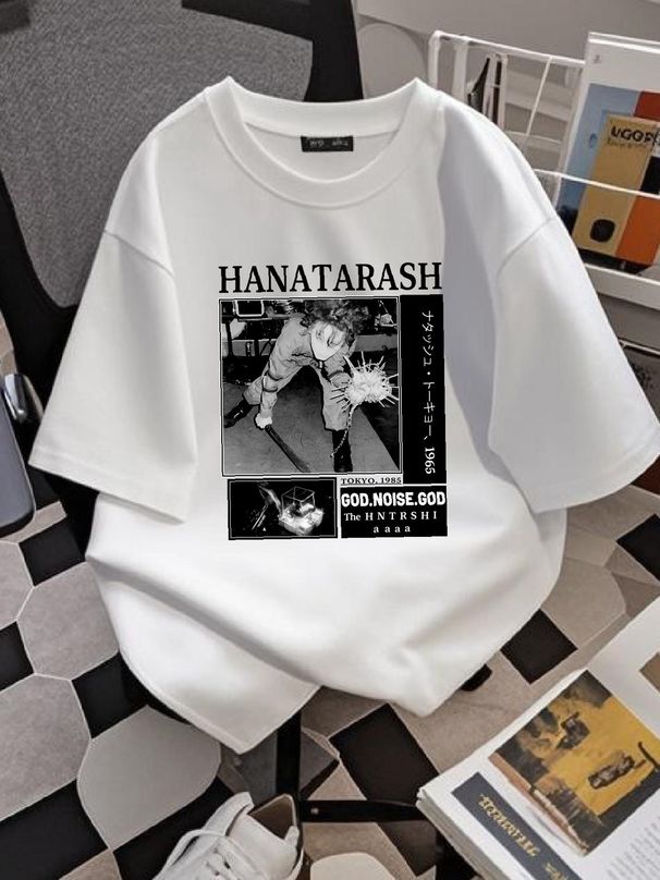 Hanatarashi Hanatarash Shirt Medium New Rare OOP Harsh Noise Live Controversial Slightly Comfortable Homme Stylish Soft Streetwear Graphic_viptrois.com