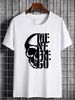 Maglietta Teschio Me Ne Frego Reparti D'Assalto Avanguardia Arditi Skull T-shirt Stretched Slightly Streetwear Designer Clothes_viptrois.com