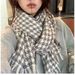 Knitted Scarf Women's Winter Korean Version Versatile Student Shawl Outer Cover Thermal Cover Classic Trendy Plaid_viptrois.com