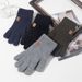 Winter gloves men's fleece thickened warm and winterproof riding and driving touch screen wool knitted gloves_viptrois.com