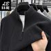 Stand Collar Zipper Solid Color Men's Autumn Winter Vintage Jacquard Versatile Fashion Casual Sweater Knitwear Men_viptrois.com