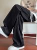 Men's Clothing Texture Casual Pants Ice Silk Quick Drying Straight Sweatpants Drape Trendy Sports Trousers_viptrois.com
