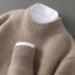 Men's 100% Wool Half-Turtleneck Sweater – Thick Winter Knit Pullover (Beige/Camel/Navy Blue, Sizes S-3XL, Oversized Fit For Layering)_viptrois.com