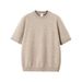 Jie Zhan Men's Clothing | Old Money Loose Knit T-Shirt 25 Autumn New Trendy Brand Warm Knitted Short Sleeve Round Neck_viptrois.com