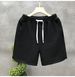 Men's High-Quality Letter Jacquard White Shorts Casual Lace-Up Sports Pants Loose Fit Summer Cotton Mid Waist Baggy Beachwear_viptrois.com