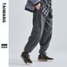 Men's Clothing Men's Wear Tide brand paint overalls men 2024 autumn new men's wear pants stone mill casual trousers men_viptrois.com