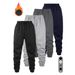 Men’s Multi-Pack Casual Sports Pants – Breathable Running & Fitness Trousers (Black, Navy, Gray, Khaki, S-XXXXL)_viptrois.com
