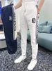 Men's Lightweight Ice Silk Joggers Quick-Dry Tapered Ankle Pants for Summer Casual Sportswear Breathable Bottoms_viptrois.com