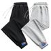Men's Casual Jogger Pants - Soft & Breathable Polyester, Elastic Waistband, Comfort Fit For Everyday Wear (Black, Grey, White)_viptrois.com