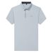 Seamless Summer Fashion Polo Shirt Daily Casual Middle-aged Men's Top Short Sleeve T-shirt Men_viptrois.com