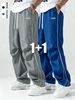 Men's Striped Straight Leg Casual Pants Breathable Quick Drying Wear Resistant Drawstring Commuter Pants Cross Border Trade_viptrois.com