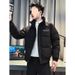 Men's Autumn Winter Brand Stylish Thickened Cotton Coat Stand Collar Youth New High-end Feel Jacket Outerwear Trendy_viptrois.com
