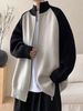Loom Arctic Velvet Color-Block Cardigan Men, Heavyweight Turtleneck Sweater Autumn And Winter, Korean Style Loose Knitted_viptrois.com
