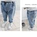 Children's clothing, children's pants, spring and autumn baby stretch jeans, boys, stylish, girls, versatile loose trousers, Korean style trendy_viptrois.com