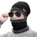 Winter knitted men's plush warm scarf, one piece thickened wool cover hat, women's ear protection, parent-child cold hat_viptrois.com