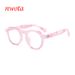 Rivet Men And Women New Quality Simple Trend Bean Curd Reading Glasses Spot_viptrois.com