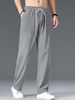 "Men's Casual Linen-Blend Pants - Straight Leg, Relaxed Fit, Breathable & Lightweight For Everyday Wear (S-XXXL, 8 Colors) |_viptrois.com