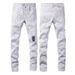 Men's White Distressed Denim Jeans With Splatter Paint & Patchwork - Stretch Straight Leg Trousers For Urban Street Style_viptrois.com