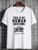 This Is My Hu Costume I'm Really A Turtle T Shirt Funny Halloween Red Eared Slider Mom Dad SweaT Fashion Graphic Comfortable Designer Clothes_viptrois.com