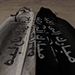 Men's Clothing Straight Trousers Niche Trendy Letter Printing Retro Style Street Fashion_viptrois.com