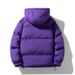 Oversized Hooded Puffer Jacket – 550FP 80% White Duck Down, Windproof & Anti-Pilling (M-8XL)_viptrois.com