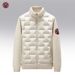 Men's Clothing Slim Fit Stand Up Collar Down Cotton Jacket Autumn And Winter New Couple Men's Clothing Three Dimensional Tiger Head Simple Jacket_viptrois.com